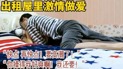 我还要！”群内已更新