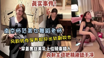 韩国悲惨事件种子