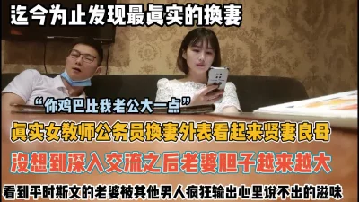 火影之青叶传